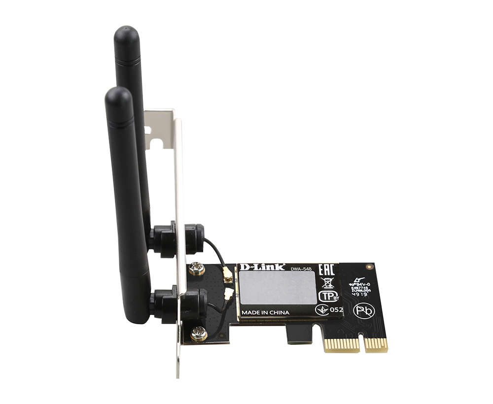 DWA-548-slider2