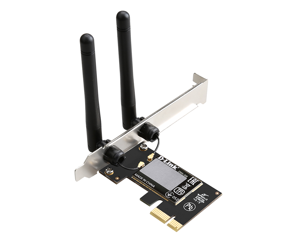 DWA-548-slider4